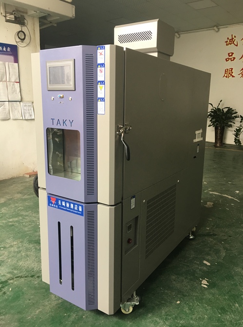 高低温快速温度变化试验箱