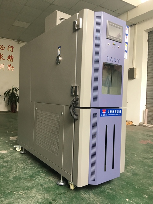 高低温快速温度变化试验箱