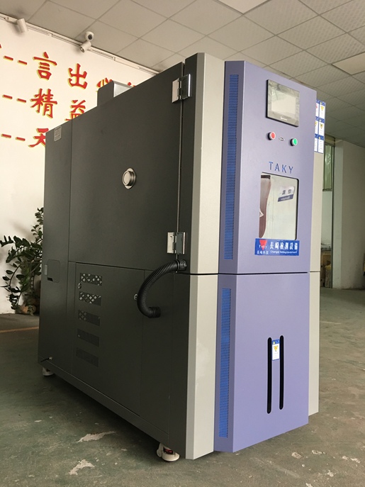 交变高低温湿热试验箱