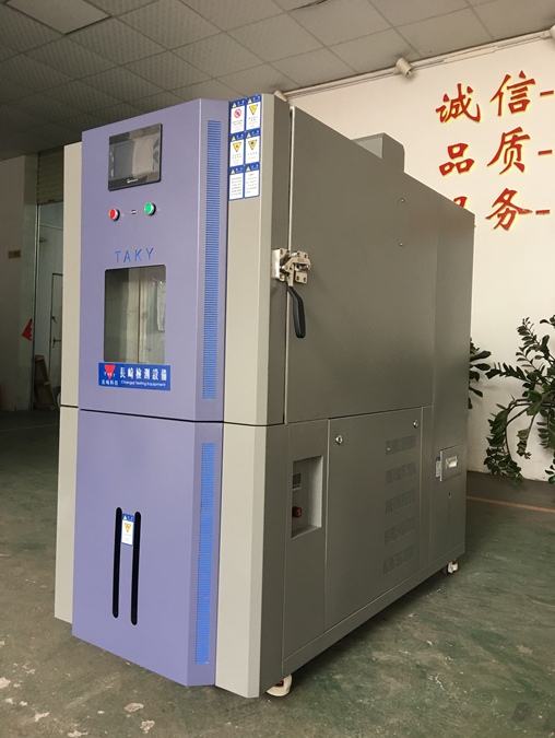 交变高低温湿热试验箱