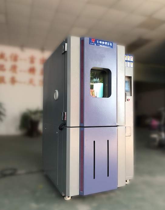 可程式高低温试验箱