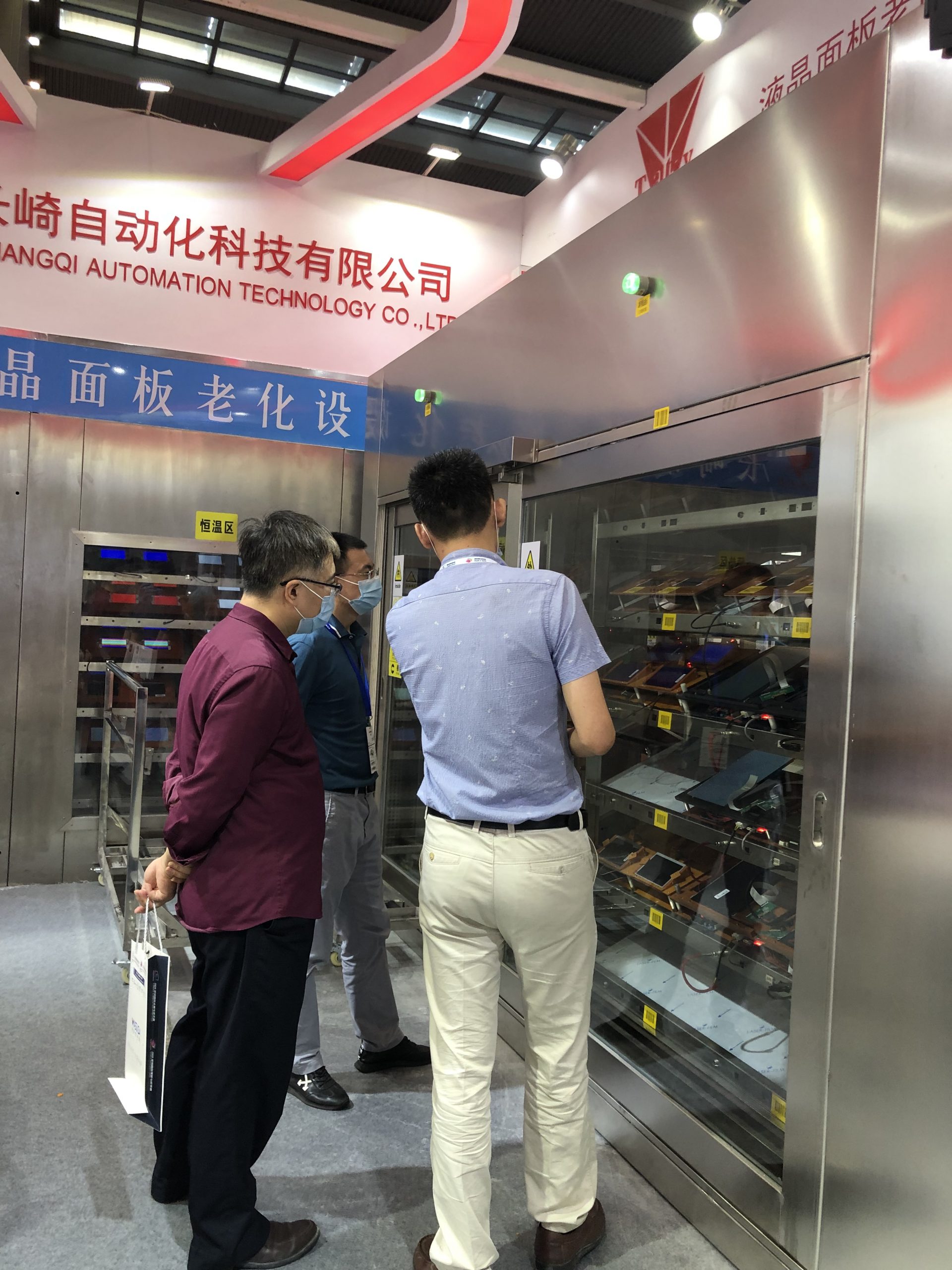 自然环境老化与模拟人工老化的作用