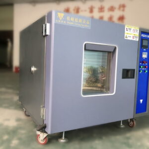 高温恒温箱