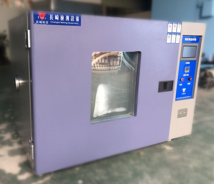 桌上型恒温恒湿箱 TK-GH