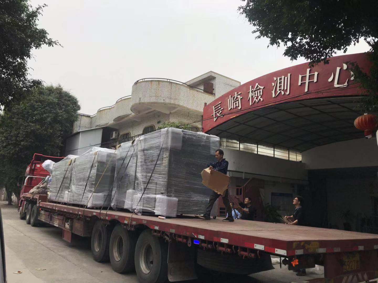 氙灯耐气候试验箱厂家 post thumbnail